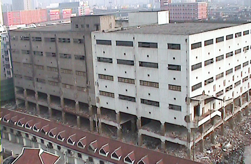 上消・建设部批准的上海唯一一家爆破与拆除工程壹级企业